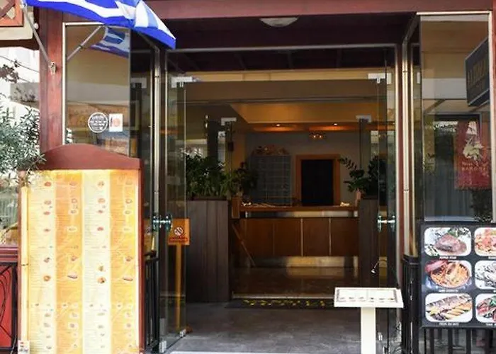 Vassilia Hotel