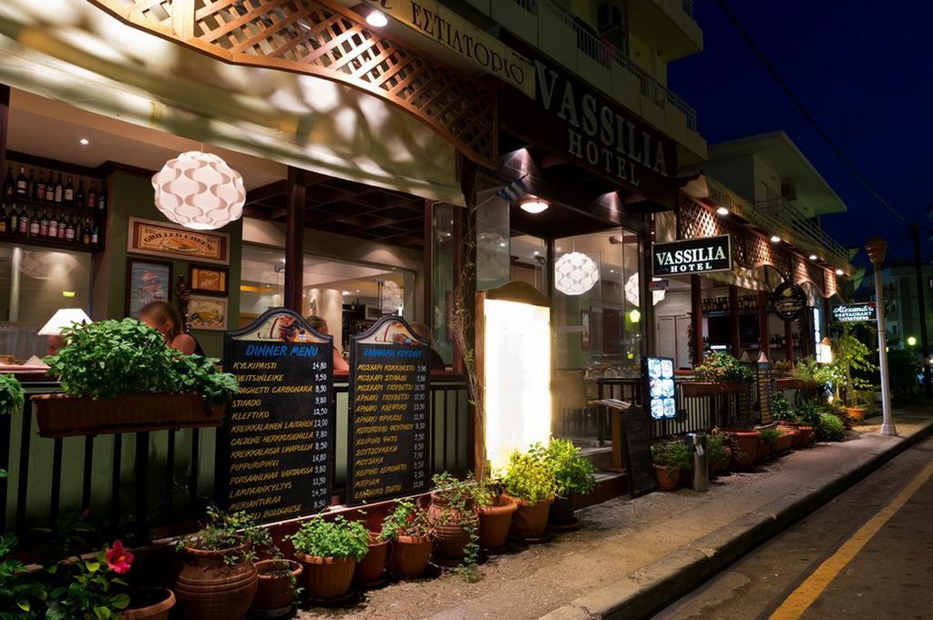 Hotel Vassilia Rhodes City